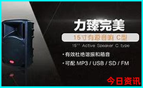 东北三省aaaaa级景区